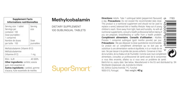 Methylcobalamin – Image 2